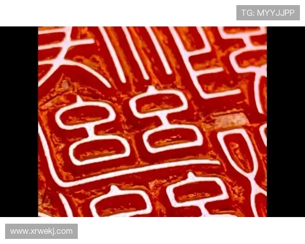 涓浗涓変汉鐢风涓栫晫鏉垱绾綍 鍘嗗彶鎬х鍏悕鏀瑰啓鍘嗗彶 涓浗涓変汉鐢风涓栫晫鏉垱绾綍 鍘嗗彶鎬х鍏悕鏀瑰啓鍘嗗彶